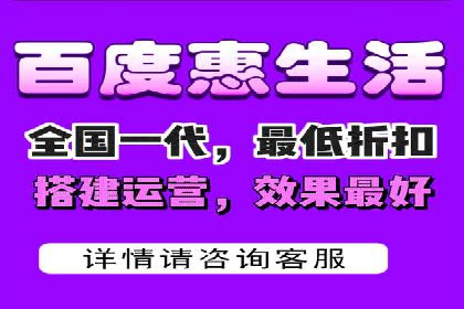传统企业转型信息流广告的突破与成功