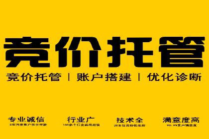 小红书信息流广告如何助力产品推广？看这些成功案例